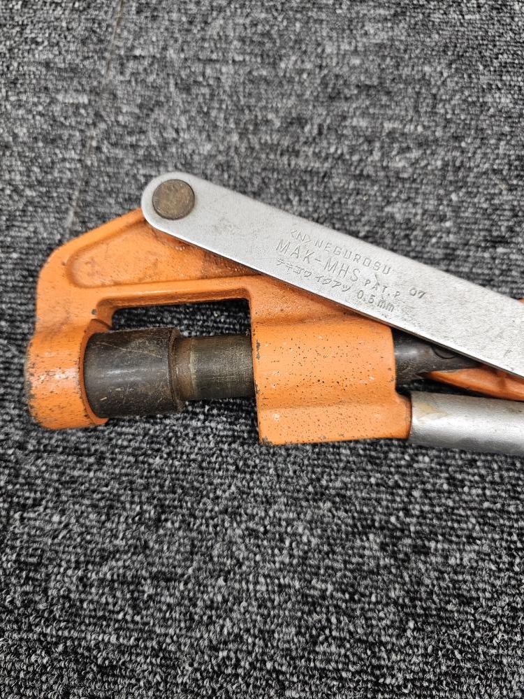 ネグロス MAK-BR 手動パンチャー【リライズ野田愛宕店】【店頭取引限定】【中古】【管理番号：IT7462M2RVQC】 ネグロス電工 手動パンチャー MAK-MHSの中古 中古B使用感あり 《大阪
