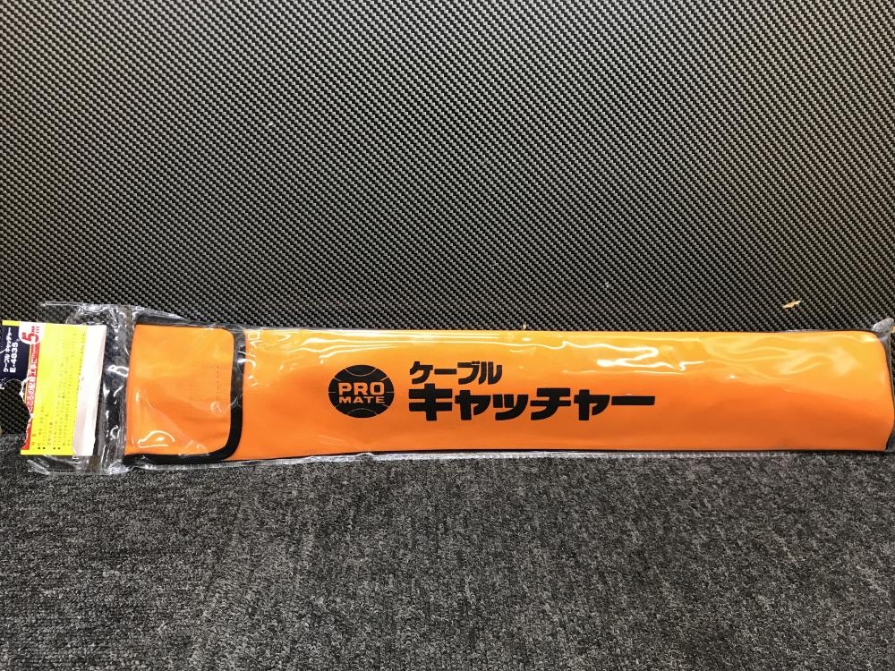 ミノル工業 PROMATE プロメイト 5ｍケーブルキャッチャー E-4835の中古 未使用品 《大阪・松原》中古工具販売の専門店│ツールオフ松原店  ｜中古工具販売のツールオフ