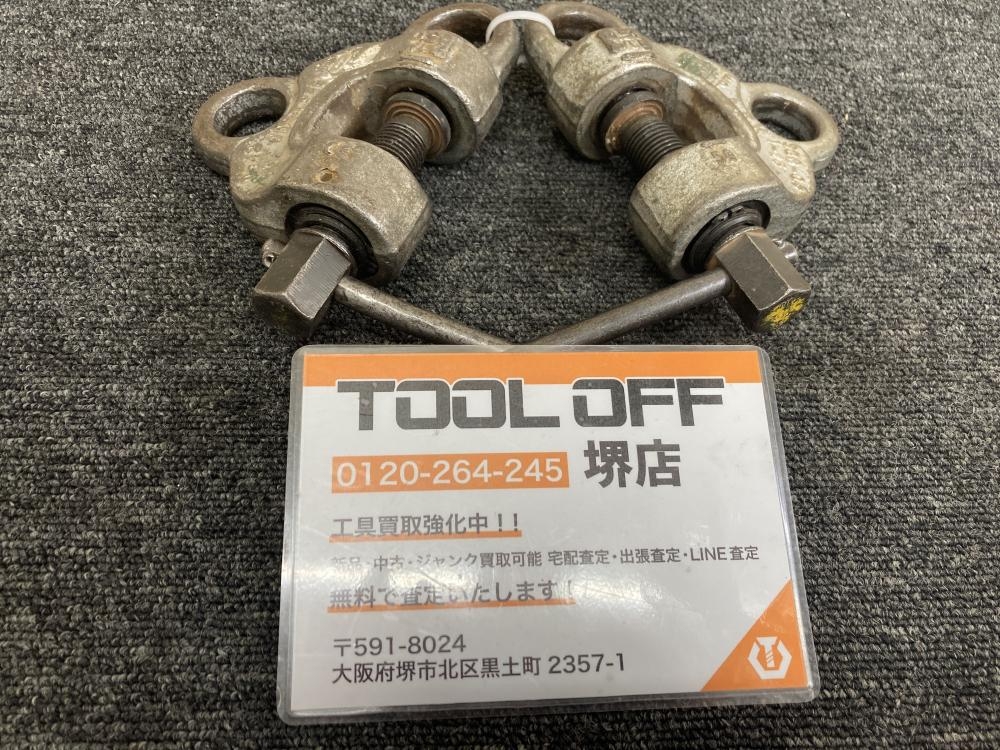 イーグルクランプ ねじ式クランプ0.5t 2個セット SBB-0.5の中古 中古C傷汚れあり 《大阪・堺》中古工具販売の専門店│ ツールオフ堺店  ｜中古工具販売のツールオフ