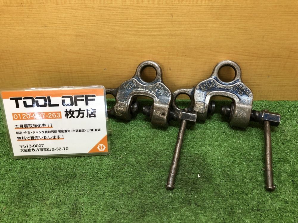 イーグルクランプ ねじ式クランプ 0.5t SBB-0.5 2コセットの中古 中古B