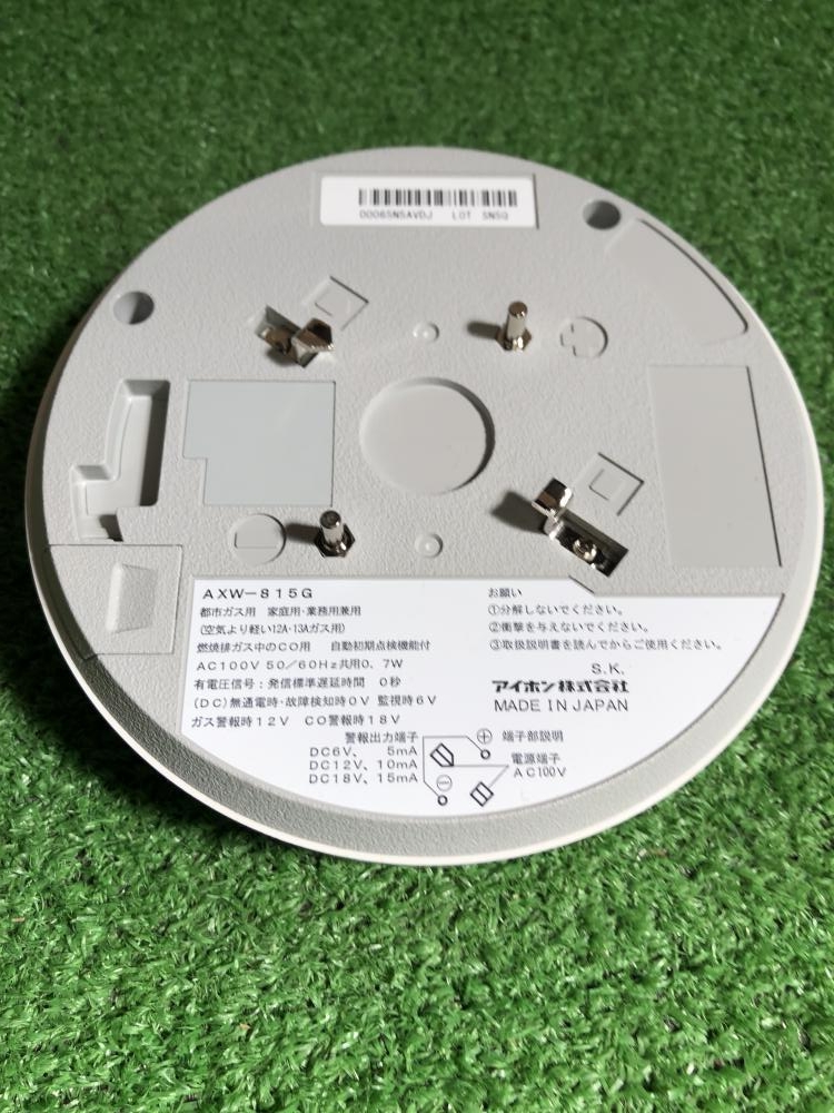 アイホン ガス CO警報器 AXW-815Gの中古 未使用品 《埼玉・川越》中古