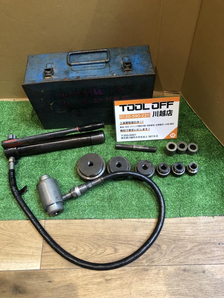 泉精器 ☆IZUMI(泉精器) 手動油圧ポンプ パンチャーセット HP 泉精器 ☆IZUMI(泉精器) 手動油圧ポンプ パンチャーセット HP