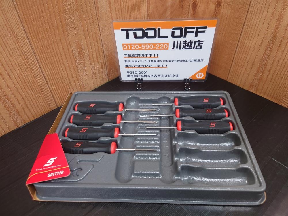 Snap-on スナップオン ターミナルツールセット SGTT1A/2A/5A/7/8/9/10の中古 中古C傷汚れあり  《埼玉・川越》中古工具販売の専門店│ ツールオフ川越店 ｜中古工具販売のツールオフ