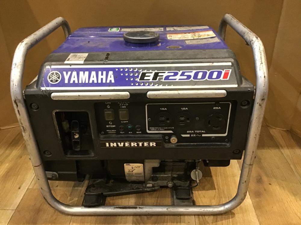 インバーター発電機 ヤマハ EF2500i ジャンク 【公式通販】