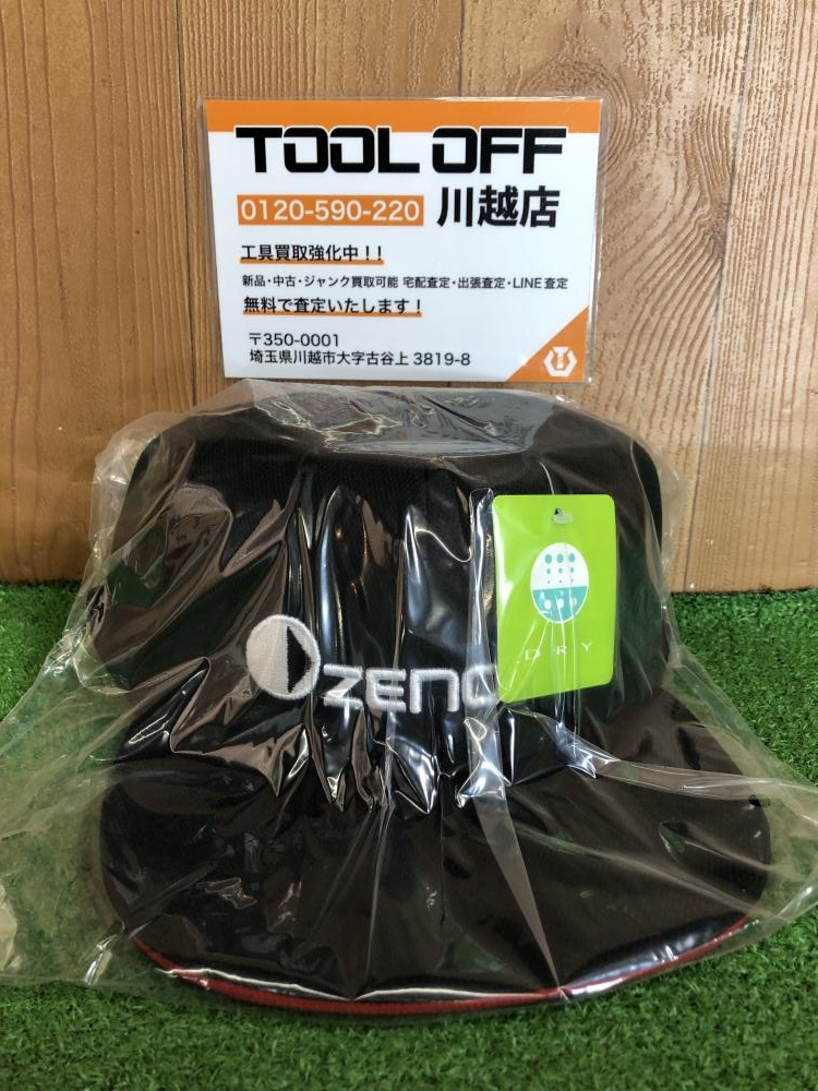 【未使用品】帽子2箱あります。 ZENOAH ゼノア 帽子 キャップ 型式不明の中古 未使用品 《埼玉・川越