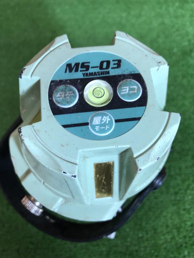 YAMASHIN レーザー墨出器 MS-03の中古 中古C傷汚れあり 《埼玉 YAMASHIN レーザー墨出器 MS-03の中古 中古C傷汚れあり 《埼玉