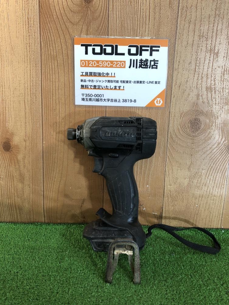 マキタ TD138D 充電式インパクトドライバー 本体のみ【船橋馬込店】【店頭取引限定】【中古】管理番号：IT6RKH4AANTW 充電式 インパクトドライバ TD138D（14.4V） | マキタ | MISUMI(ミスミ)
