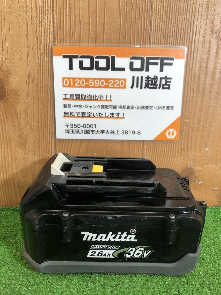 Makita - マキタ　純正バッテリー　ジャンク　バッテリBL3626 マキタ 36V純正バッテリー※充電不可 BL3626の中古 ジャンク