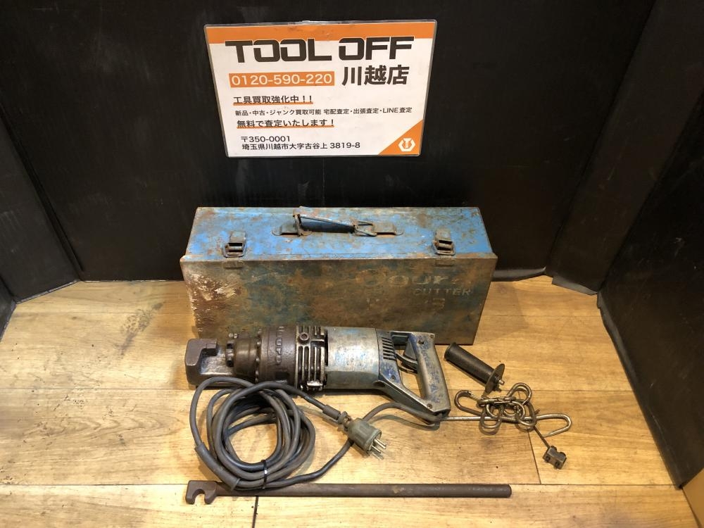 【SFU】Ogura HBC-13 鉄筋カッタ【中古動作品】 オグラ Ogura 電動油圧式鉄筋カッター HBC-13の中古 ジャンク 《埼玉