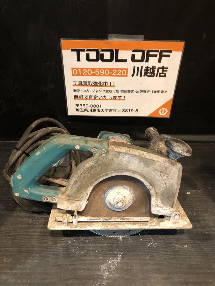 マキタ makita 8型カッター コンクリートカッター 4108の中古 中古C傷汚れあり 《埼玉・川越》中古工具販売の専門店│ ツールオフ川越店  ｜中古工具販売のツールオフ