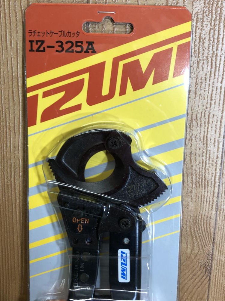 泉 IZUMI ラチェットケーブルカッター IZ-325Aの中古 未使用品 《埼玉