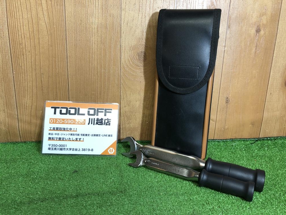 東日 トルクレンチ3本セット 中古品 17XT17.6N/22XT41.1N/26XT53.9N