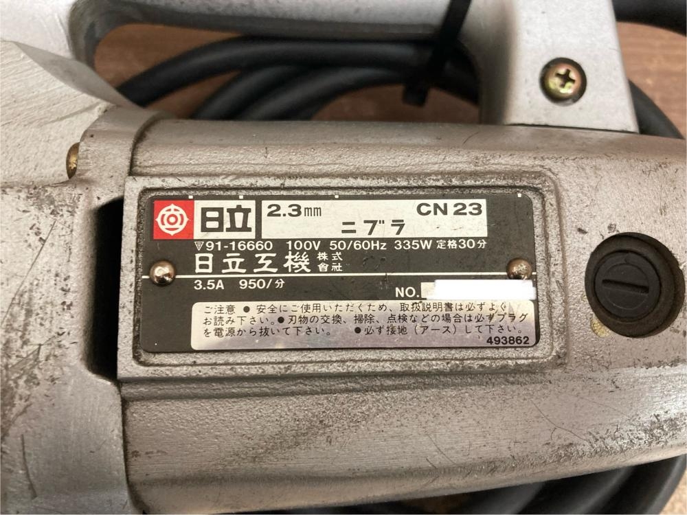 日立 2.3ｍｍニブラ CN23の中古 中古C傷汚れあり 《群馬・高崎》中古工具販売の専門店│ ツールオフ高崎店 ｜中古工具販売のツールオフ