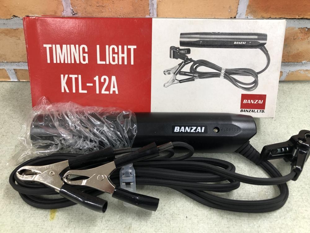 BANZAI タイミングライト KTL-12Aの中古 中古A(美品) 《東京・八王子》中古工具販売の専門店│ ツールオフ八王子店  ｜中古工具販売のツールオフ