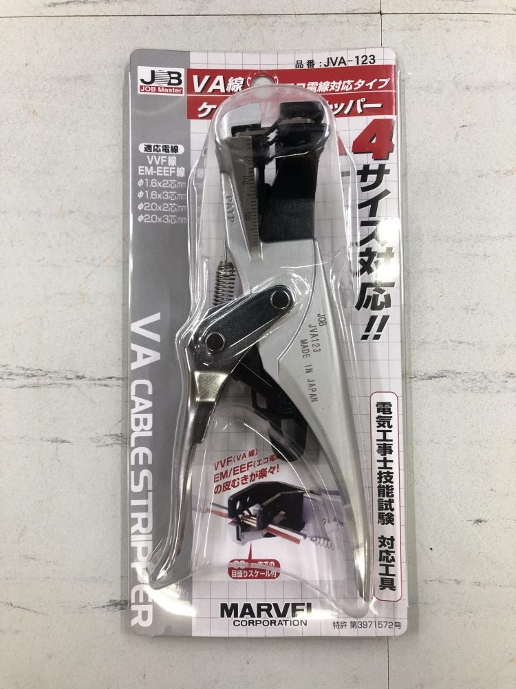 マーベル VA線ストリッパー JVA-123の中古 未使用品 ツールオフ 西東京