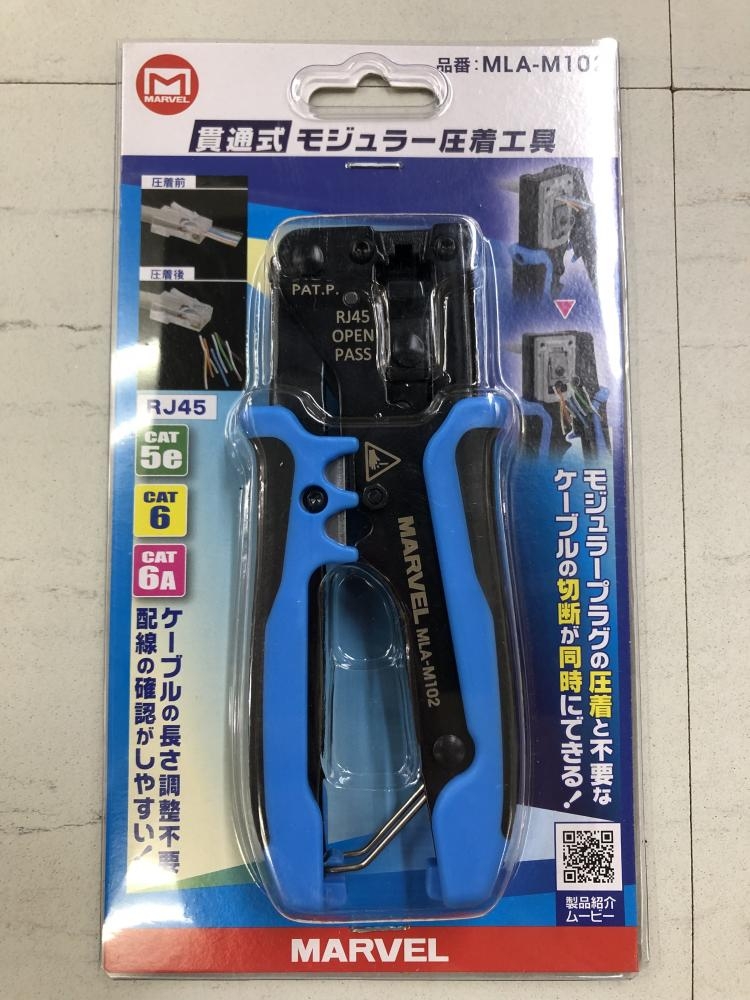 MARVEL マーベル 貫通式モジュラー MLA-M102の中古 未使用品 MARVEL マーベル 貫通式モジュラー MLA-M102の中古 未使用品
