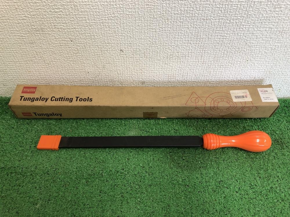 タンガロイ スクレーパー HBS-20の中古 中古A(美品) 《神奈川・川崎》中古工具販売の専門店│ ツールオフ神奈川・川崎店  ｜中古工具販売のツールオフ