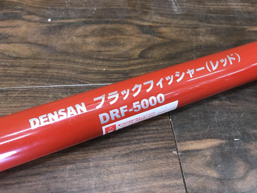デンサン ブラックフィッシャー(レッド) DRF-5000 5Mタイプ デンサン ブラックフィッシャー(レッド) DRF-5000 5Mタイプ