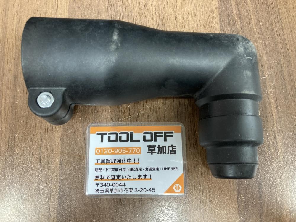 ボッシュ アングルヘッド SDS-AH/3型の中古 中古C傷汚れあり