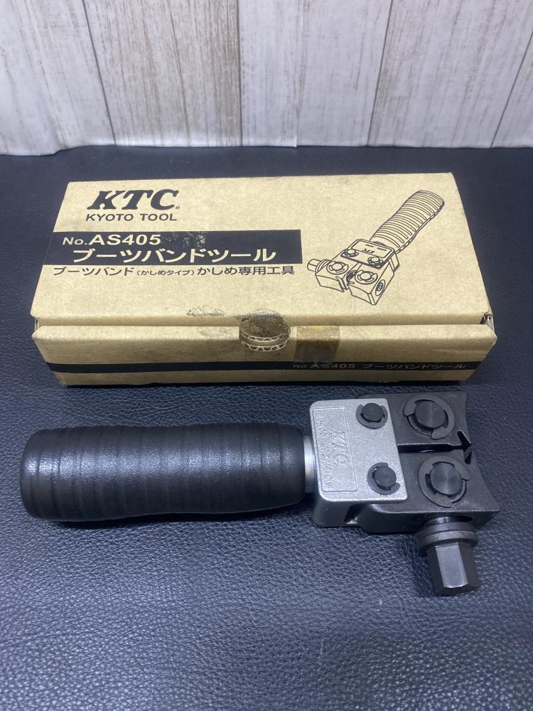 KTC ブーツバンドツール AS405の中古 中古B使用感あり 《横浜・青葉