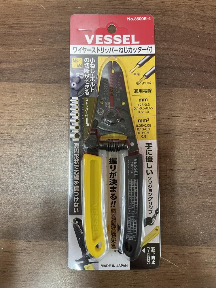 VESSEL ベッセル ワイヤーストリッパー ネジカッター付き NO.3500E-4の中古 未使用品 《埼玉・入間》中古工具販売の専門店│  ツールオフ所沢入間店 ｜中古工具販売のツールオフ