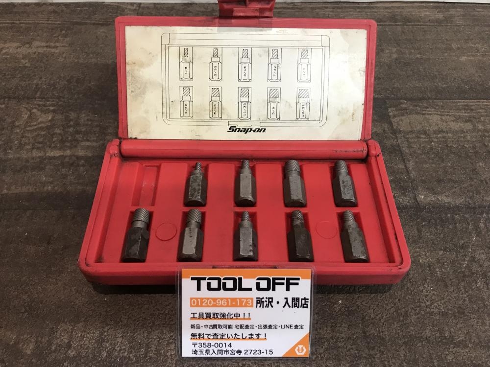 Snap-on スナップオン エキストラクター REX10Aの中古 中古C傷汚れあり 《埼玉・入間》中古工具販売の専門店│ ツールオフ所沢入間店  ｜中古工具販売のツールオフ