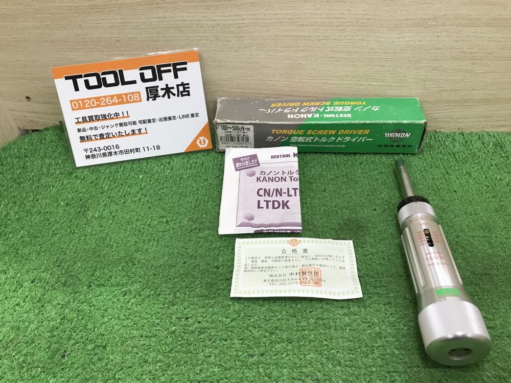 カノン KANON 空転式トルクドライバー CN500LTDKの中古 中古A(美品