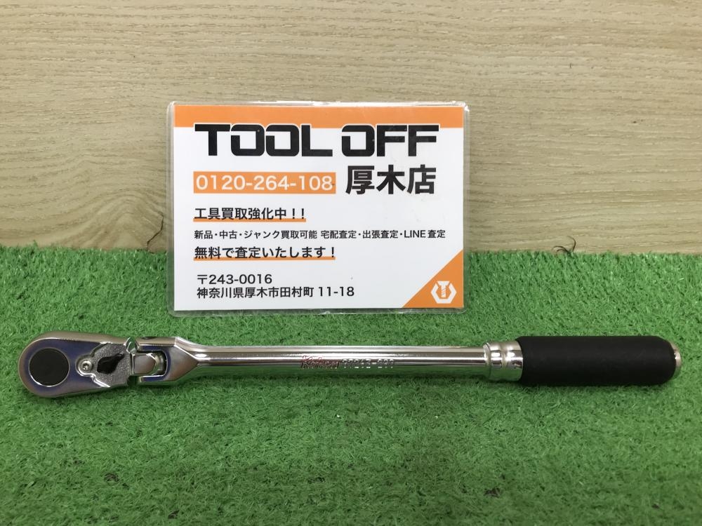 コーケン 3/8フレックスラチェットハンドル 3726Z-280の中古 中古B使用