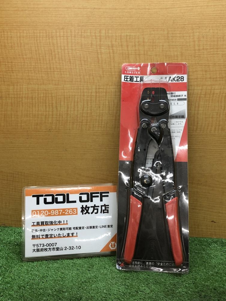 【同梱不可】ジャンク品 LOBSTER ロブスター ロブテックス 電気リベッター ER-300N ジャンク品LOBSTER（ロブスター） ロブテックス コードレス