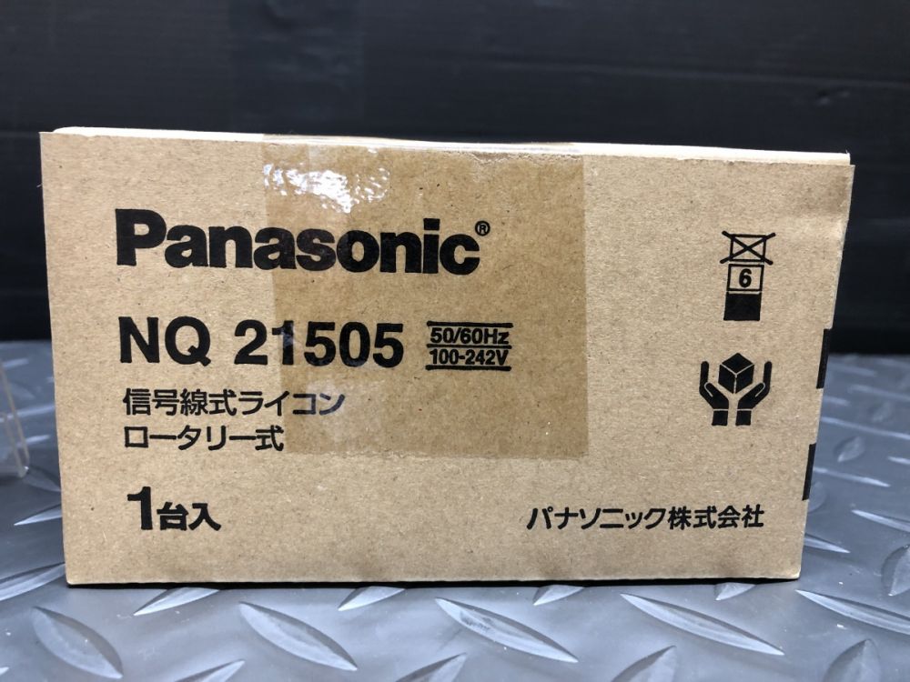 パナソニック Panasonic 信号線式ライコン ロータリー式 NQ21505の中古
