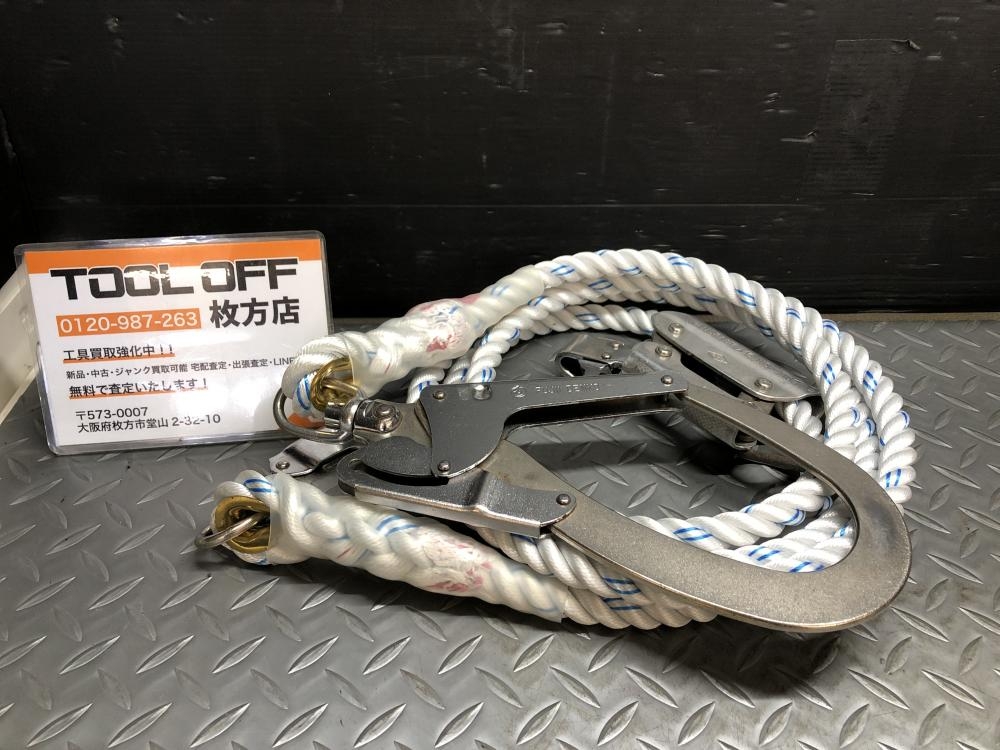 藤井電工 fuji denko ツヨロン tsuyoron 安全帯用各種フック FS-101-2