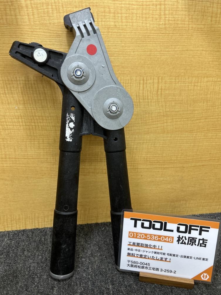 の中古 販売・通販のツールオフカテゴリー- 中古 ツールオフ