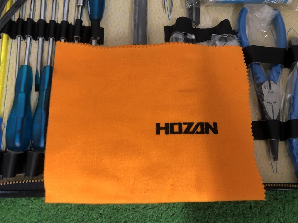 Amazon | HOZAN S-10 工具セット | 工具セット・道具セット