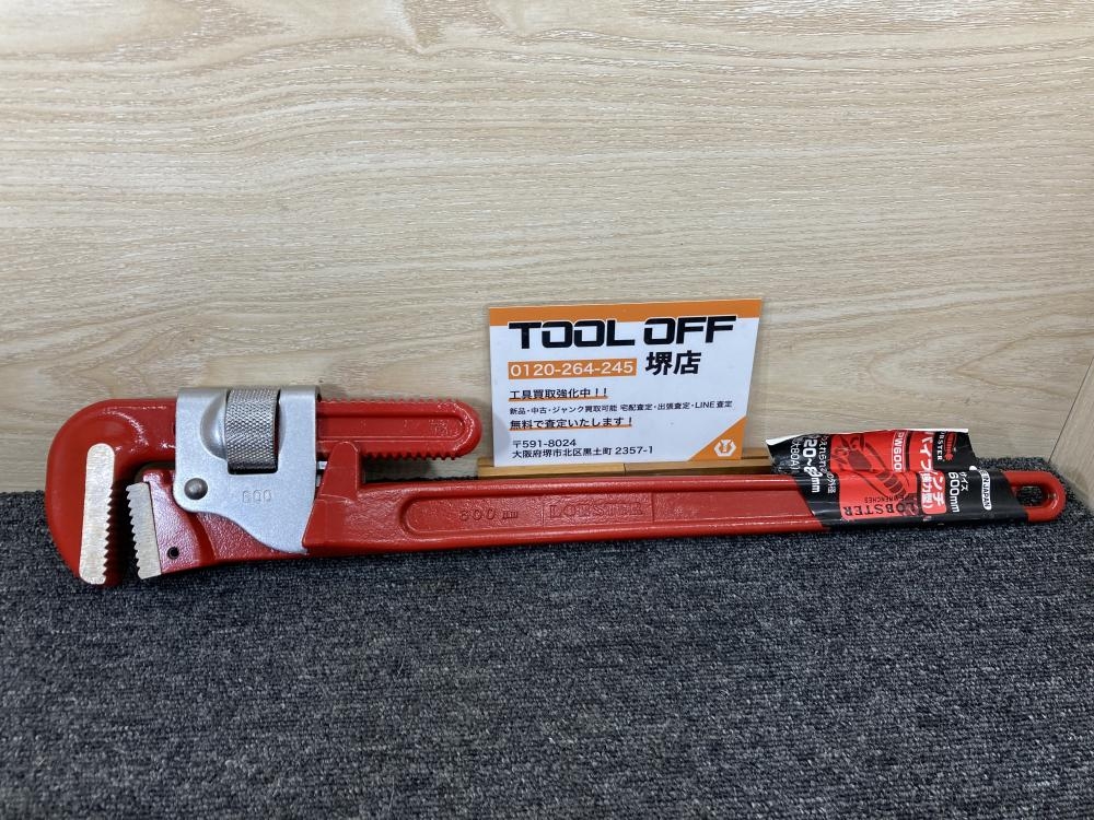 LOBSTER ロブスター ロブテックス パイプレンチ 強力型 PW600の中古 未