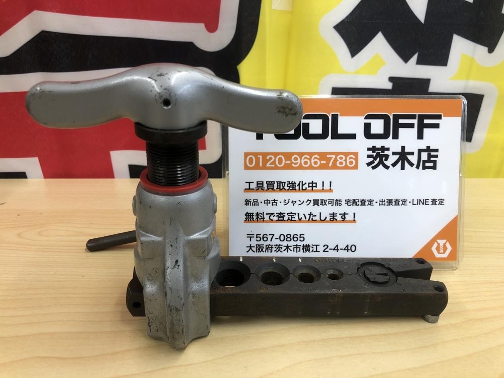 タスコ TASCO フレアリングツール R410用 1／4～3／4の中古 中古C傷