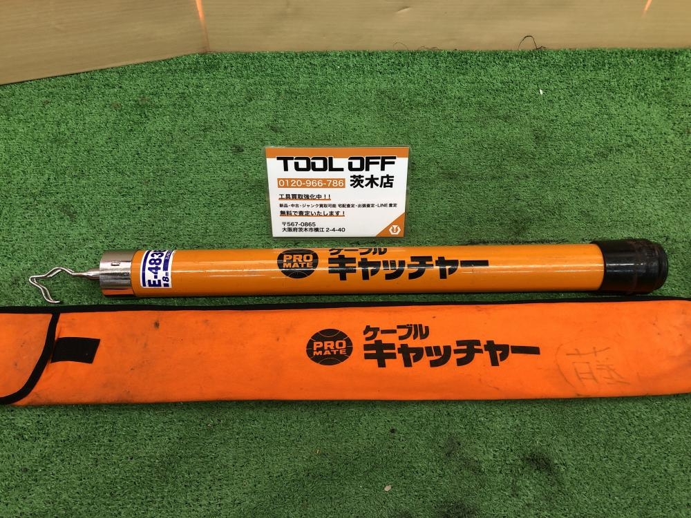ミノル工業 ケーブルキャッチャー E-4838の中古 中古B使用感あり 