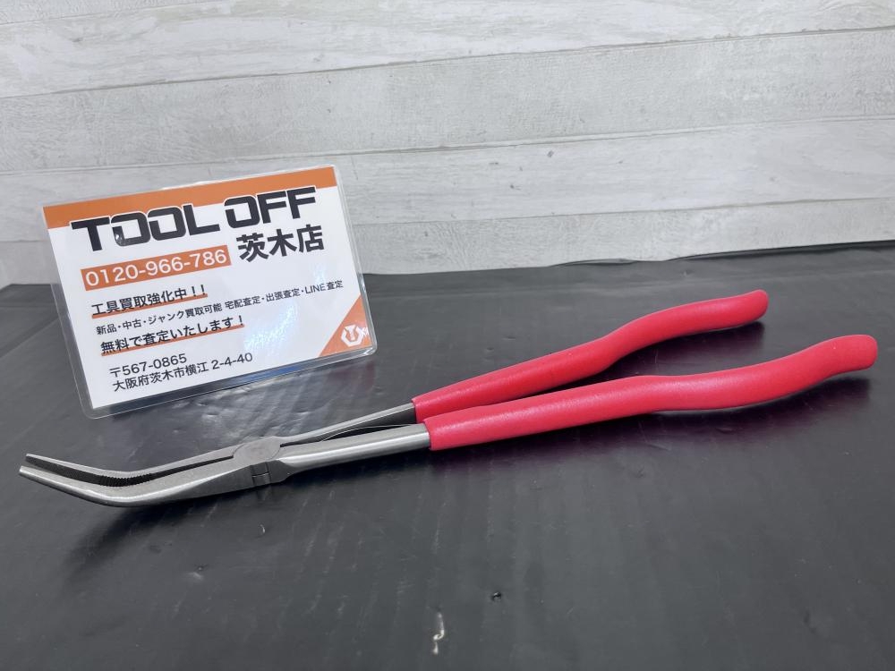Snap-on エクストラロングベンドプライヤー 415CPの中古 中古A(美品