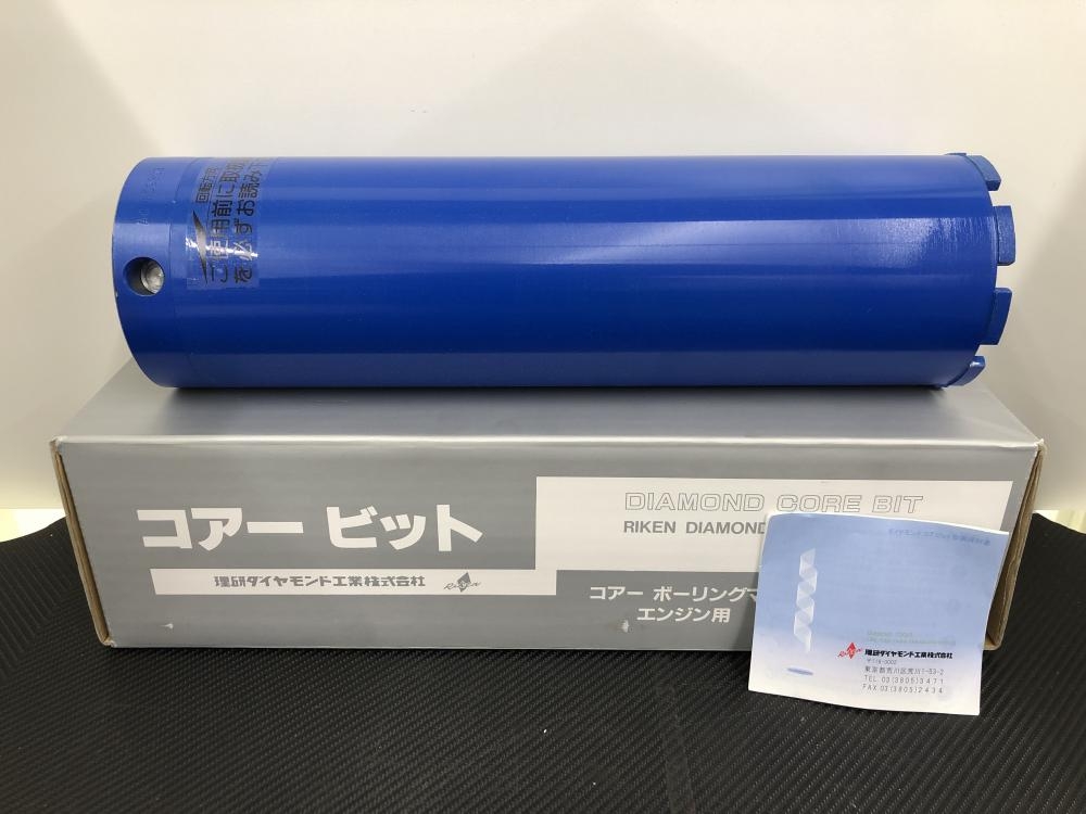 理研 コアビット 100の中古 未使用品 《埼玉・鴻巣》中古工具販売の専門店│ ツールオフ鴻巣店 ｜中古工具販売のツールオフ