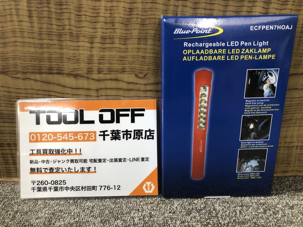 ブルーポイント LEDペンライト ECFPEN7HOAJの中古 未使用品 《千葉