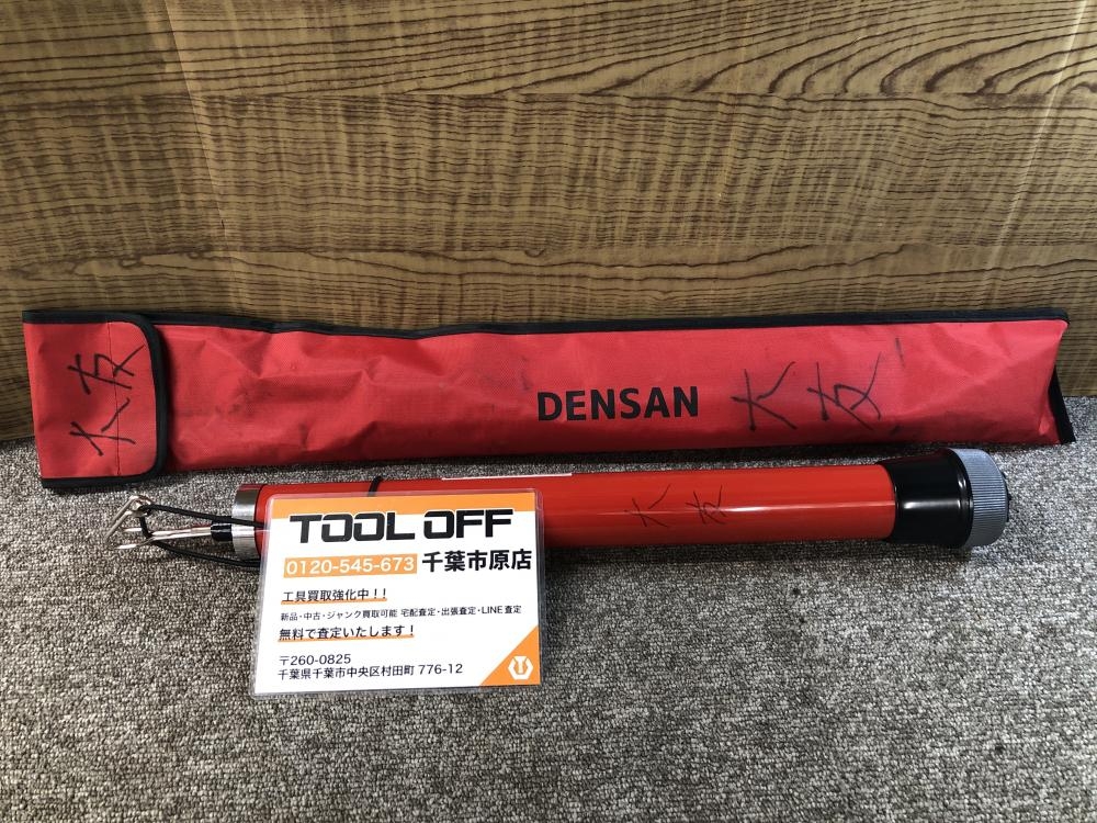 DENSAN ブラックフィッシャー DRF-5000の中古 中古C傷汚れあり 《千葉