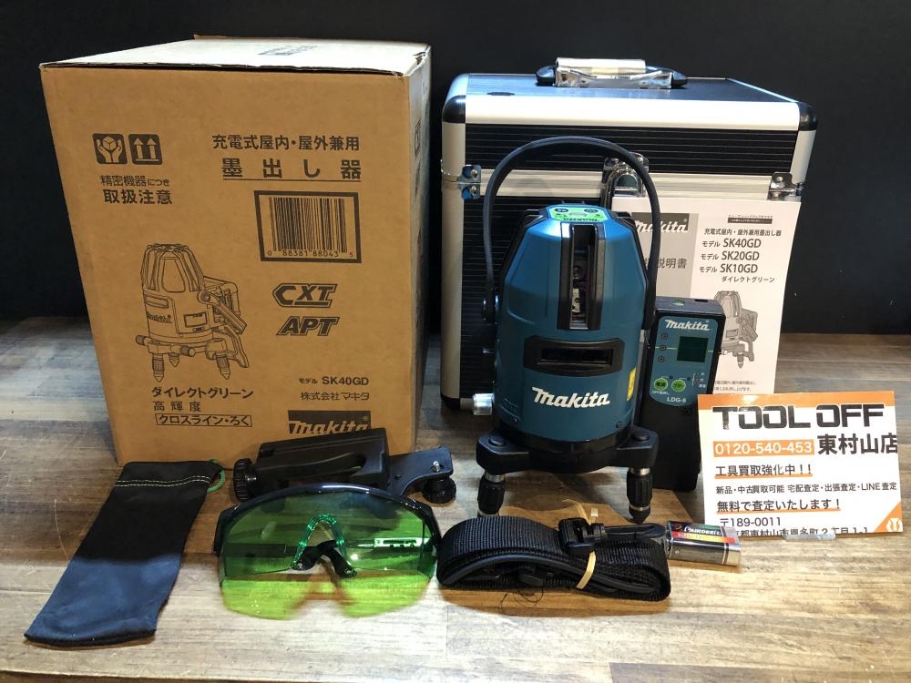 マキタ 充電式屋内屋外兼用レーザー墨出し器 SK40GDの中古 未