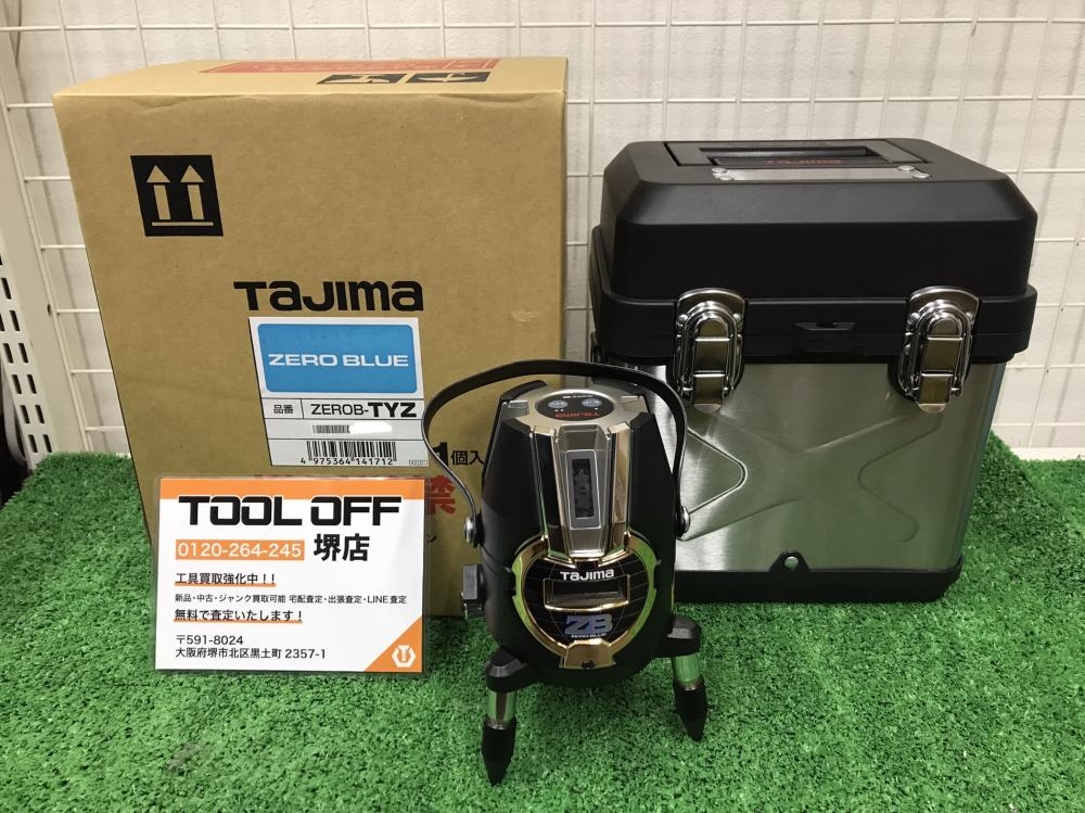 タジマ Tajima ブルーグリーンレーザー墨出し器 ZEROB-TYB 照射ライン:縦・横 本体+ケースのみの中古 中古A(美品)  《大阪・堺》中古工具販売の専門店│ ツールオフ堺店 ｜中古工具販売のツールオフ