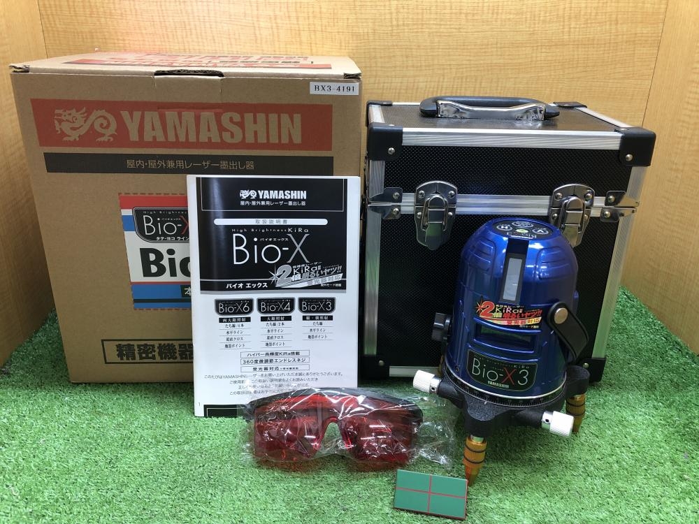 YAMASHIN Bio-X3 レーザー墨出し器 ※通電のみ確認 動作を保証するものではありません【リライズ野田愛宕店】【店頭取引限定】【中古】管理番号：ITBOKIH296NP ヤマシン レーザー墨出し器 Bio-X3の中古 中古C傷汚れあり 《埼玉