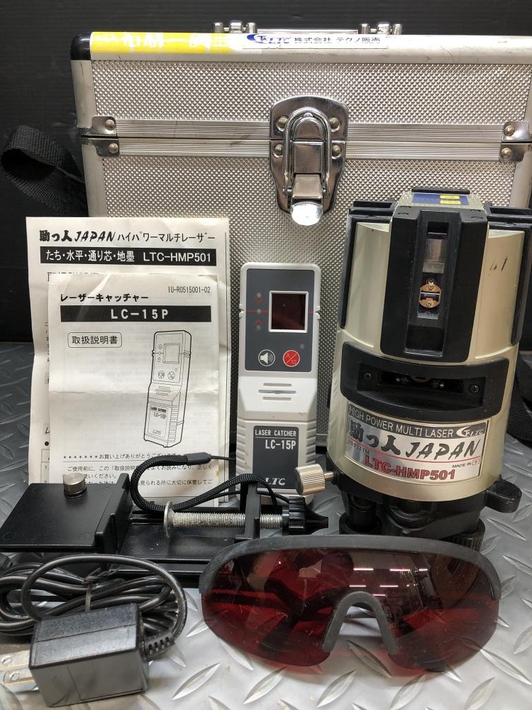 テクノ販売 LTCマルチレーザー助っ人 LTC-HMP501の中古 中古B使用感あり 《大阪・枚方》中古工具販売の専門店│ ツールオフ枚方店  ｜中古工具販売のツールオフ