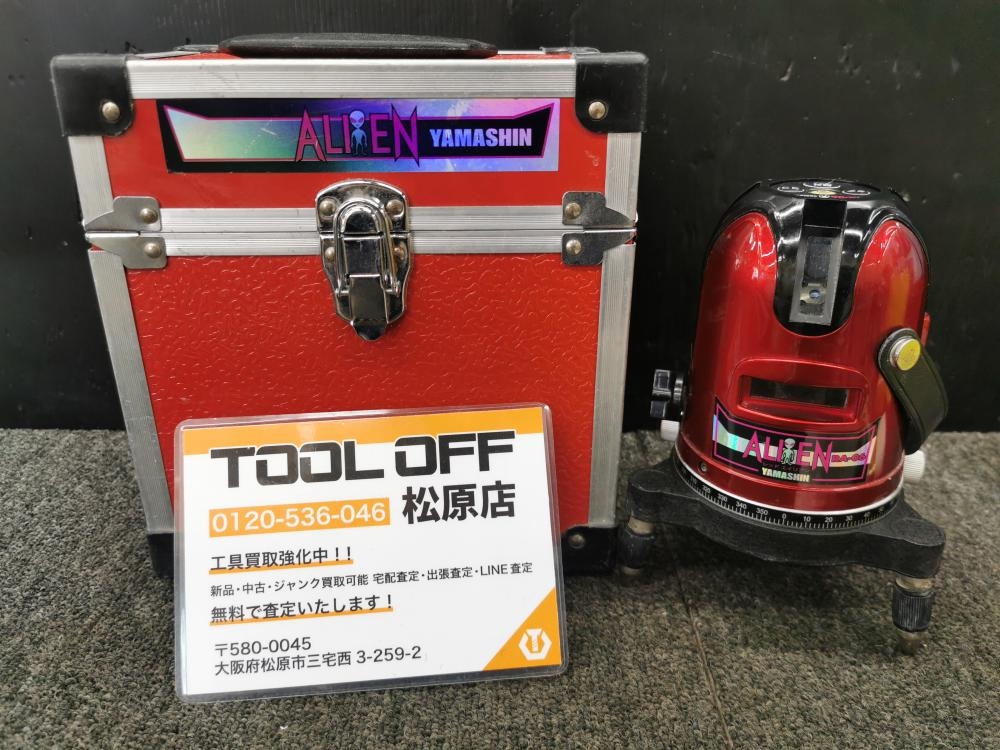 YAMASHIN ヤマシン レーザー墨出し器 ALIEN RA-06の中古 中古C傷 YAMASHIN ヤマシン レーザー墨出し器 ALIEN RA-06の中古 中古C傷