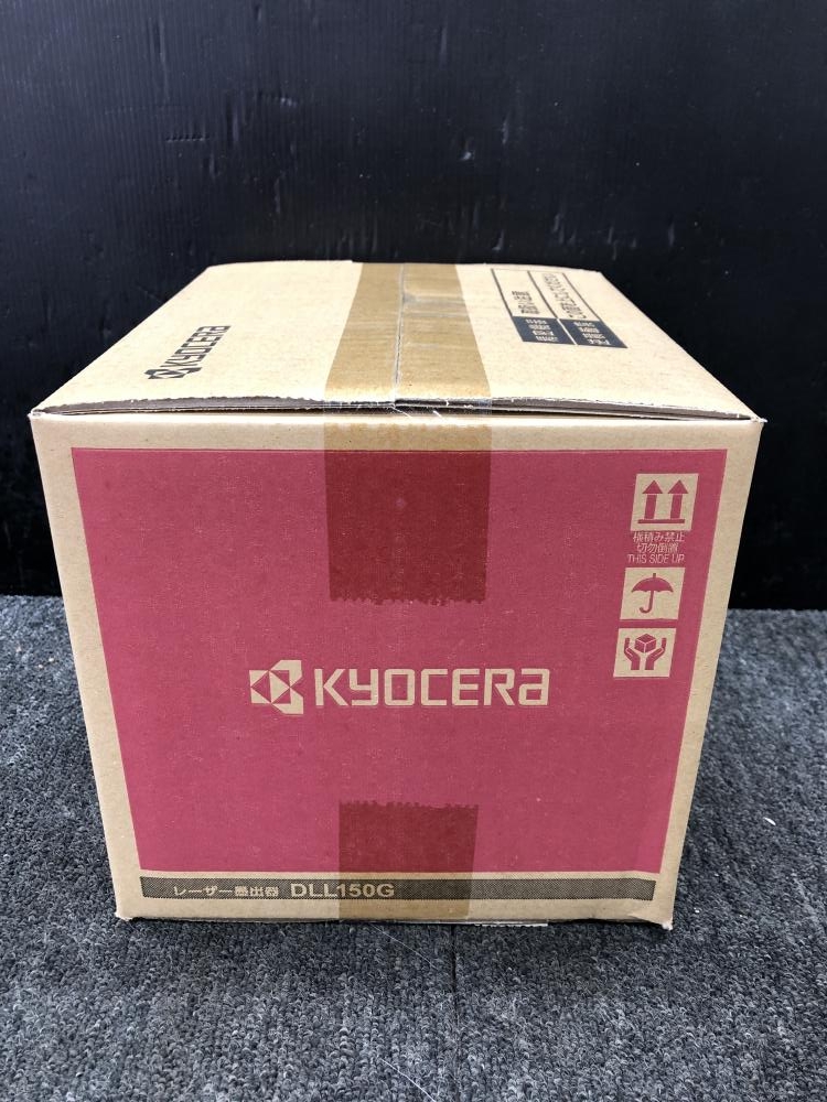 KYOCERA 京セラ レーザー墨出し器 グリーンレーザー DLL150Gの中古 未