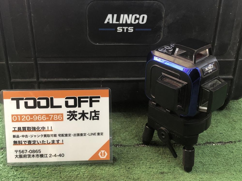 ALINCO フルライングリーンレーザー ALC-44Gの中古 未使用品 《大阪