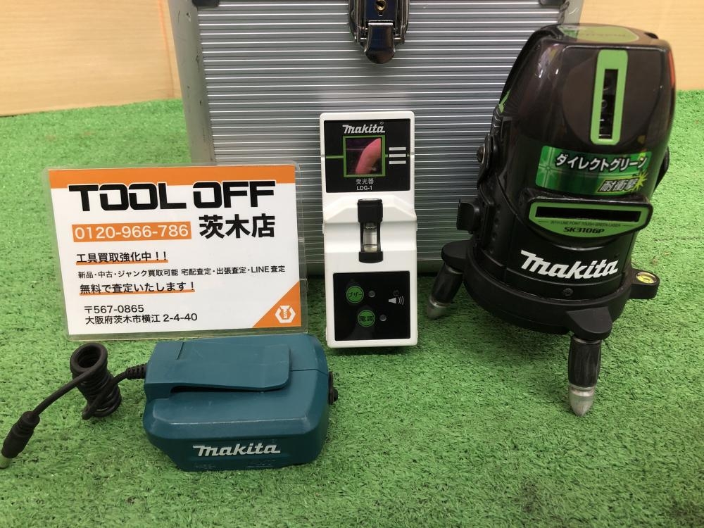 マキタ makita グリーンレーザー墨出し器 SK310GPの中古 ジャンク 《大阪・茨木》中古工具販売の専門店│ ツールオフ茨木店  ｜中古工具販売のツールオフ