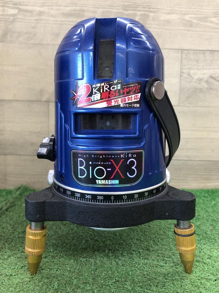 YAMASHIN Bio-X3 レーザー墨出し器 ※通電のみ確認 動作を保証するものではありません【リライズ野田愛宕店】【店頭取引限定】【中古】管理番号：ITBOKIH296NP ヤマシン レーザー墨出し器 Bio-X3の中古 中古C傷汚れあり 《埼玉