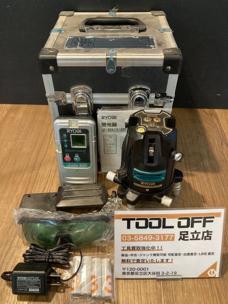 リョービ レーザー墨出器 グリーンレーザー HLL-300G 新品